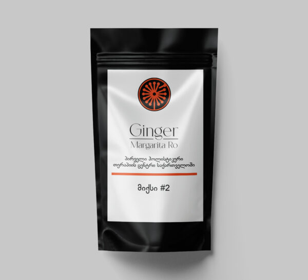 მიქსი 2 - პრემიუმ ტრიო