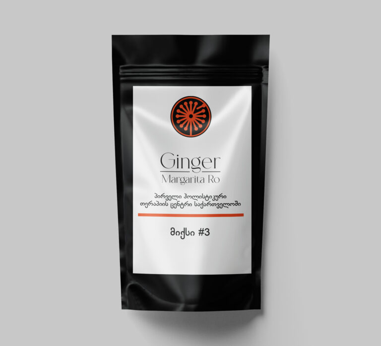 მიქსი N3 – კაფსულების გამოყენების ინსტუქცია