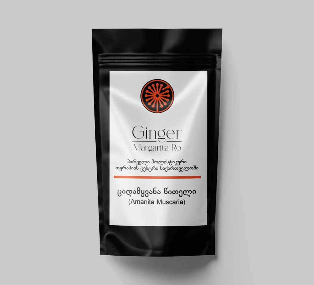 ცადამყვანა (Amanita Muscaria)