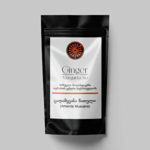 ცადამყვანა (Amanita Muscaria)