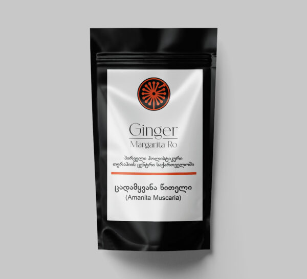 ცადამყვანა (Amanita Muscaria)