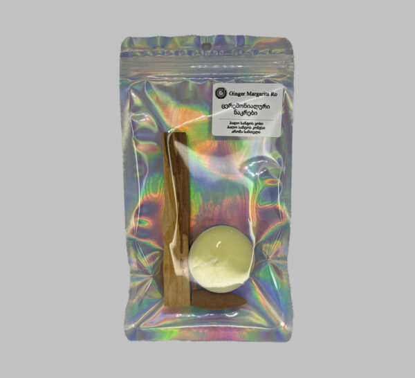 ცერემონიალური ნაკრები | Ceremonial kit