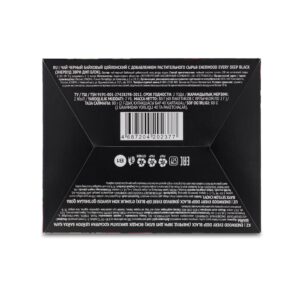 ცეილონის შავი ჩაი