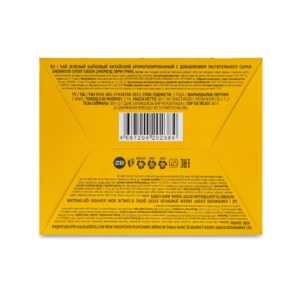 ჩინური მწვანე ჩაი პიტნით და ლიმონით